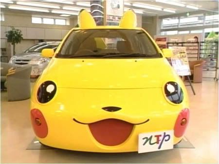 pokemon car toy